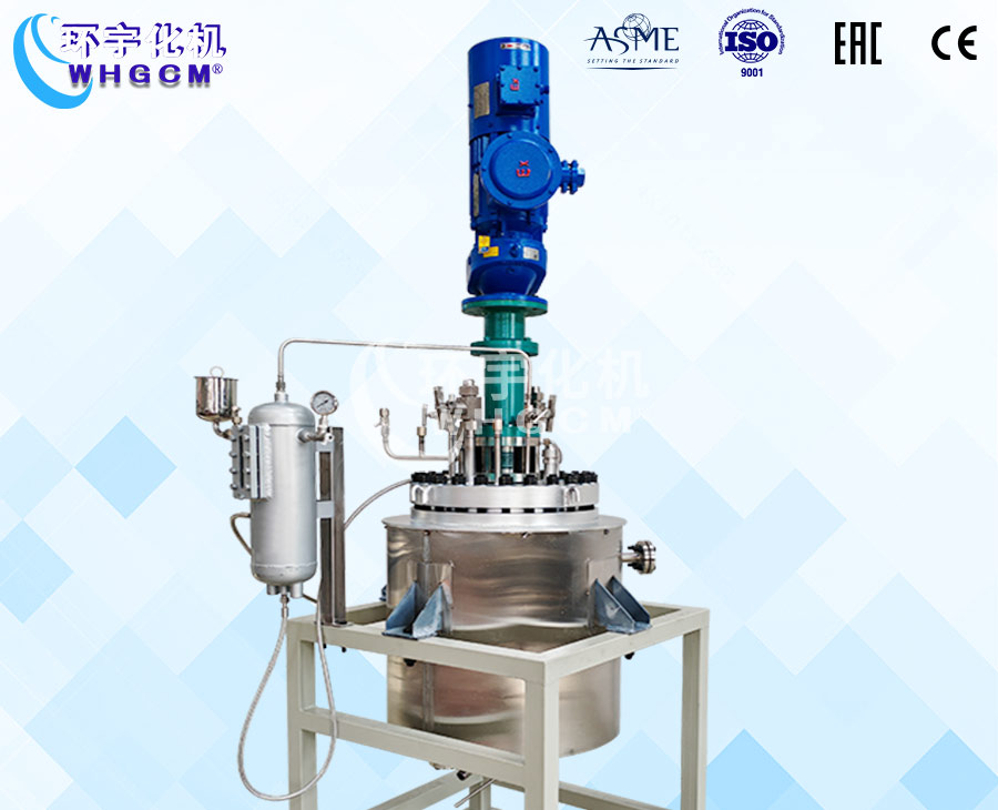 50L哈氏合金機械密封反應釜